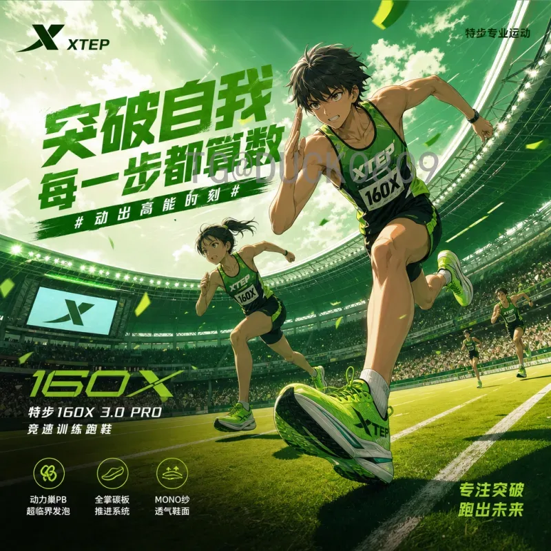 官方2026世界杯积分榜查询指南：小组赛积分规则与最新排名一览